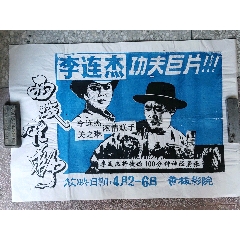 北海道情報大学学位证购买